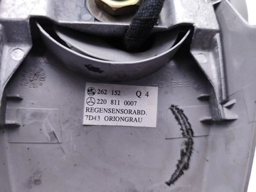 фото thumb №7, Mercedes-benz s-class дзеркало заднього виду 2002 салон 4/5dr 2208110007 дизель