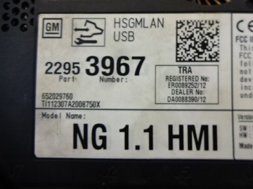 фото thumb №5, Модуль блок управления hmi cadillac xts ats cts 13-