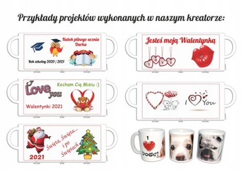 КРУЖКА ДЛЯ КОФЕИНА + КОРОБКА GW96