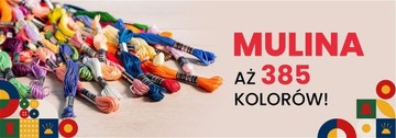 Мулина 8 м Ариадна 1609 ФИОЛЕТОВО-СИНИЙ - САМЫЙ БОЛЬШОЙ ВЫБОР ЦВЕТОВ!