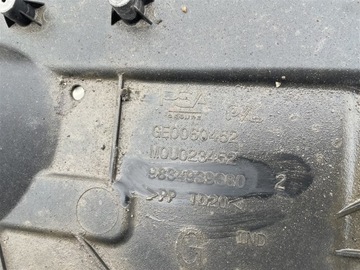 фото thumb №5, 4x захист плита pod кузов ходова частина peugeot 308 t10 iii 3 22-25r