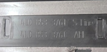 фото thumb №12, 4l0853376e планка порога порогова правий зад q7 4l