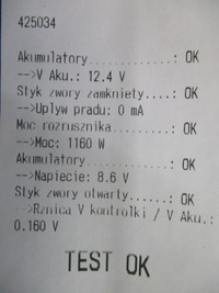 фото thumb №6, Mazda 6 gg 2.0 стартер m002t88671 перевірений