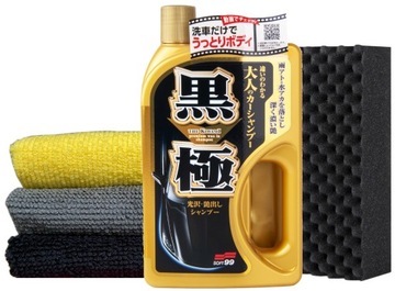 Soft99 Extreme Gloss The Kiwami Shampoo Dark
