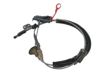 Купить Крепления трос переключения передач автоматическая коробка передач l494 land rover range rover sport 2, фото thumb