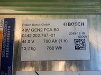 фото thumb №4, Аккумулятор аккумулятор compass renegade 500x tonale 0442.202.767