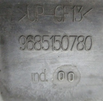 фото thumb №8, Вентиляторы citroen c5 iii x7 3.0 hdi 9685150780