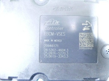 фото thumb №9, Насос abs chevrolet captiva 20946178, 20946171