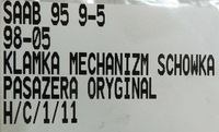 фото thumb №4, Ручка механізм бардачка пасажира saab 95 9-5 98-