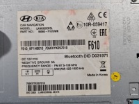 фото thumb №9, Дисплей kia sportage iv 15-21 96560-f1610