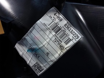 фото thumb №6, Audi a5 ii f5 sportback оббивка двері зад ліва