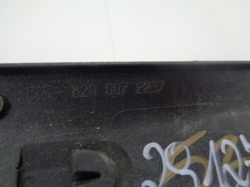 фото thumb №3, Renault clio ii 2 планка двері лівий перед