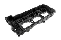 Кришка клапанів Доставка, фото thumb