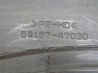 фото thumb №5, Захист підвіска правий задня prius 3 iii 58167-47030