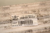 фото thumb №7, Mini countryman r60 d 2012 rhd інтеркулер радіатор 8506904