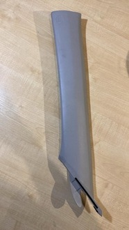 фото thumb №2, Захист стійка лівий перед mazda rx-8 rx8 f15268170