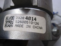 фото thumb №5, Insignia a i lift 16r замок запалювання з ключ 23276089 13504286