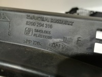 Накладка жабо жабо dacia sandero 1 с Разборки, фото thumb