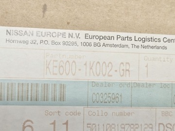 фото thumb №12, Новая планка накладка дверь зеркало бампера крышки nissan juke i f15 10-19