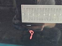 фото thumb №10, Двері задня праве vw golf plus hb 5d чорний lc9z