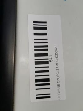 фото thumb №7, Дверь левый зад kia ceed i рестайлинг 09-12r hb wd