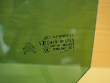 фото thumb №3, Скло двері лівих задніх зад citroen c3 ii 2010