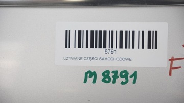 фото thumb №8, Дверь левый перед ford focus mk3 10-14r 2431