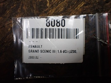 фото thumb №6, Кришка двигуна renault grand scenic iii 11r 1.6 dci 175b10217r 8080