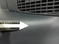 фото thumb №3, Lexus ux 250h захист заглушка задня 76973-76010