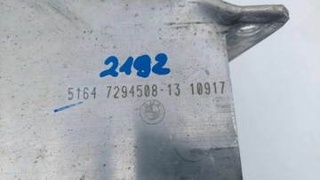 фото thumb №5, Bmw x5 f15 зона смятия шток правая 2192