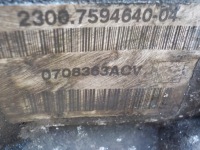 фото thumb №9, Mini countryman r60 1.6d коробка передач передач 7594640