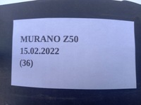 фото thumb №7, Вибірник перемикання передач домкрат nissan murano z50