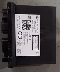 фото thumb №1, Модуль keyless opel insignia a lift 13599218