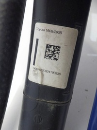 фото thumb №4, Swace toyota corolla e21 труба заливной топлива