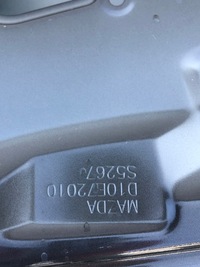 фото thumb №9, Дверь правое задние задняя mazda cx3