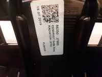 фото thumb №6, Kia ceed iii решітка радіатора