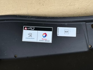 фото thumb №11, Peugeot 2008 1 рестайлинг 16-19 решётка радиатора решётка бампера перед усилитель 1803204x