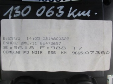 фото thumb №6, Peugeot 308 1.6htp спідометр  9665107380 130ty km