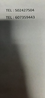 фото thumb №5, Насос adblue mercedes actros atego a0001400278