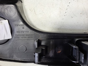 фото thumb №7, Рамка корпус радіо панель trafic iii vivaro b 682607479r