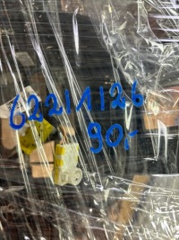 фото thumb №7, Повітропровід мультифункція europa citroen c3 iii 98164326zd