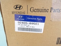 фото thumb №5, Лампа противотуманная задняя hyundai i10 ii lift