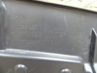 фото thumb №7, Opel mokka захист нижня pod бампер двигун 94786462