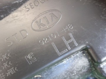 фото thumb №8, Kia rio iv 16- фара левый лампа левая