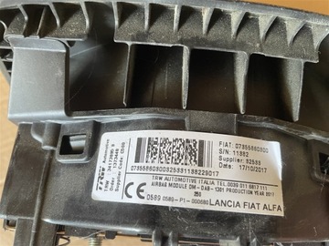 фото thumb №6, Подушка безпеки подушка водія citroen jumper 3 рестайлінг 14-