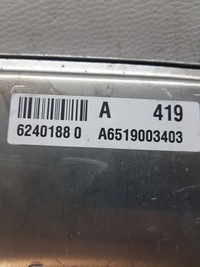 фото thumb №6, Mercedes бортовой компьютер блок управления двигателя mercedes a6519003403