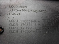 Ford s-max ii mk2 2015+ vignale бампер передний перед Цена, фото thumb