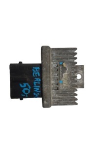 фото thumb №1, Citroen berlingo реле свічка розжарювання 9640469680