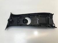 фото thumb №3, Qashqai iii j12 захист обшивка стійка середнього