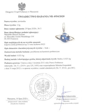 ПОДВЕСКИ серебро пр 925 КУЛОН ПЛАНЕТА ЗВЕЗДЫ ЛУНА СЕРЕБРЯНАЯ бусина